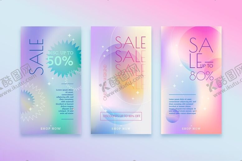 编号：74295209251912445124【酷图网】源文件下载-多彩渐变促销横幅设计