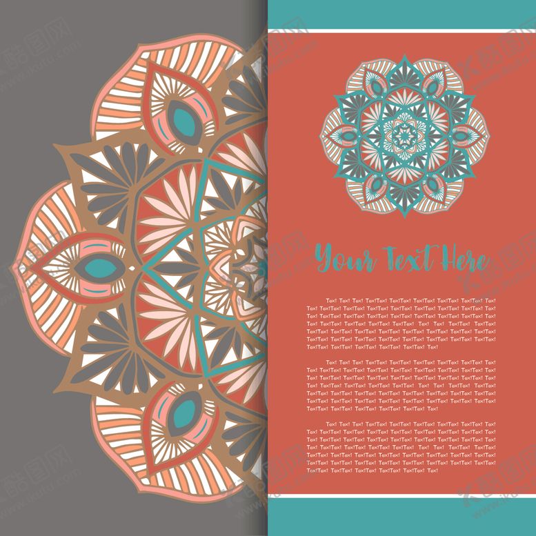 编号：17225310301407555851【酷图网】源文件下载-曼陀罗花纹