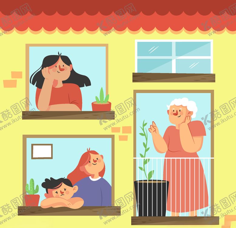 编号：74802610071642368530【酷图网】源文件下载-阳台活动