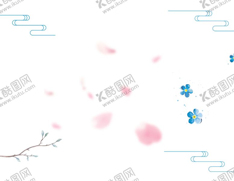 编号：88505510041243121912【酷图网】源文件下载-小清新背景
