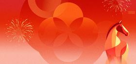 马年新年红色弥散风新年背景