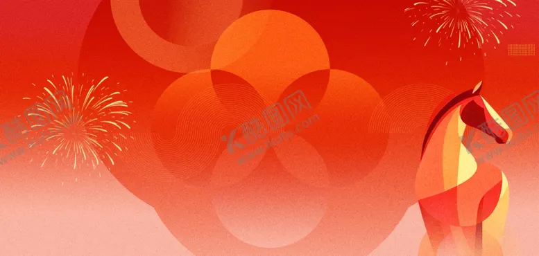 编号：49687004250918443059【酷图网】源文件下载-马年新年红色弥散风新年背景