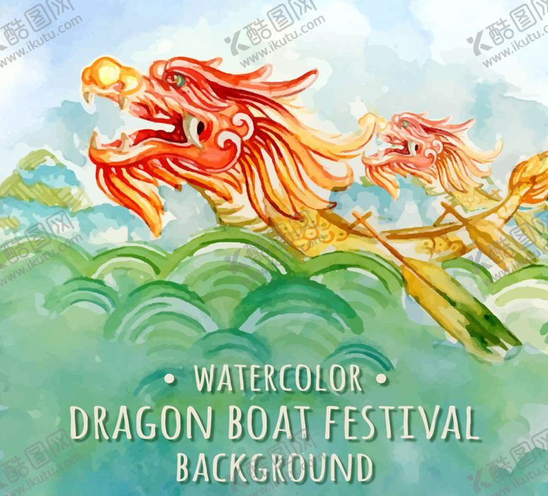 编号：41121710070910174871【酷图网】源文件下载-端午节海报