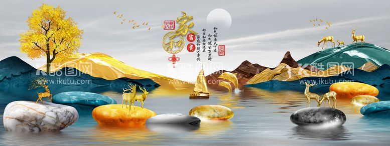 编号：26831509271021460216【酷图网】源文件下载-中式家居装饰画图片