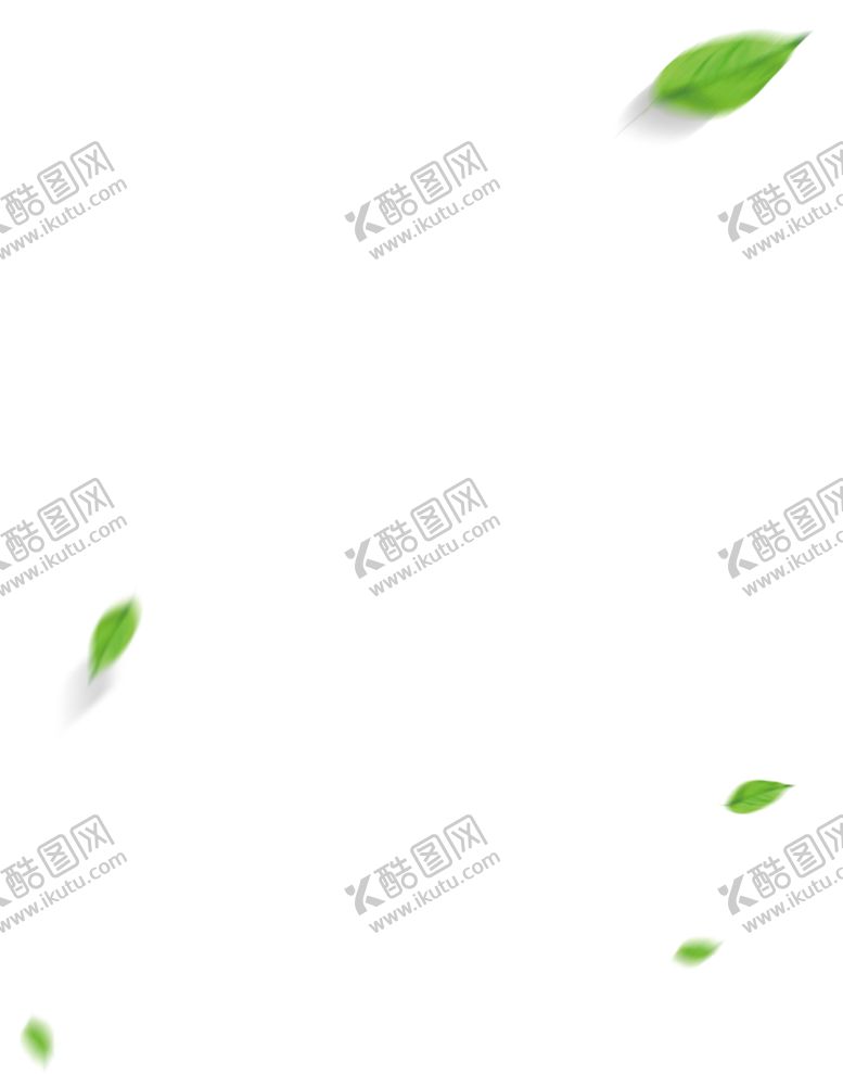编号：35819105021254258257【酷图网】源文件下载-飘浮元素