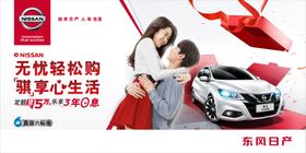 骐达恋爱礼盒520