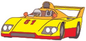 赛车