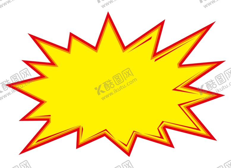 编号：59629901252022522295【酷图网】源文件下载-爆炸框黄色价格标签