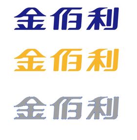 哈尔佰富LOGO