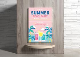 夏日海报