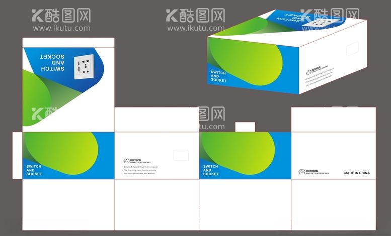 编号：55025803152112464975【酷图网】源文件下载-开关包装展开图