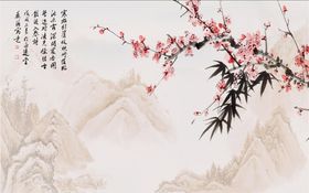 竹子风景