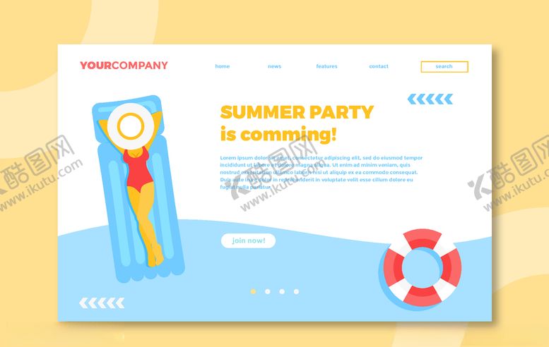 编号：85594306242224029122【酷图网】源文件下载-横向海报