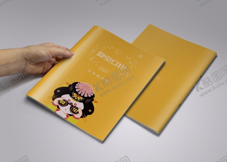 编号：92230910301609207978【酷图网】源文件下载-折页展示样机