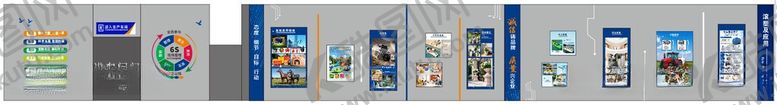 编号：91616306011039214682【酷图网】源文件下载-多样海报设计展示
