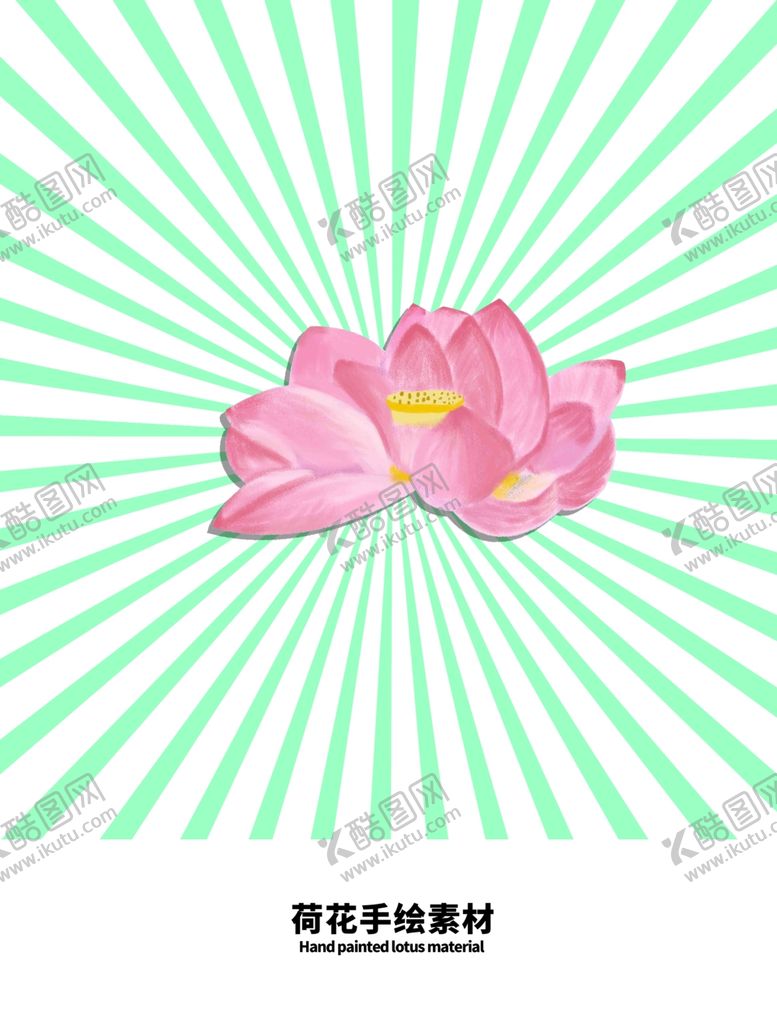 编号：90407407090124368263【酷图网】源文件下载-发散分层绿色放射分栏