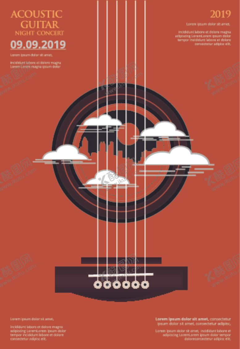 编号：35156210212146323167【酷图网】源文件下载-促销海报