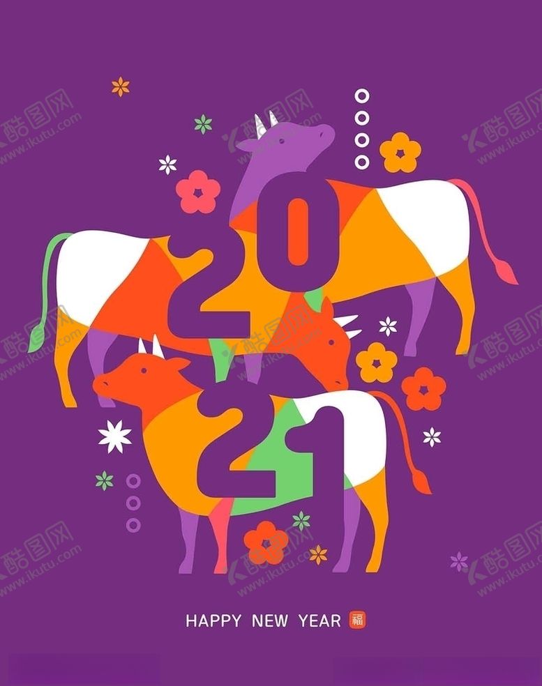 编号：34372505120640394934【酷图网】源文件下载-牛年设计