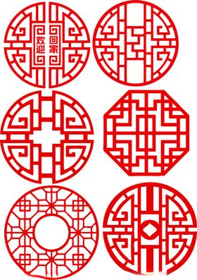 中式传统圆形窗棂图案