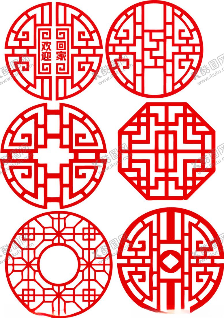 编号：76036311021521304335【酷图网】源文件下载-中式传统圆形窗棂图案