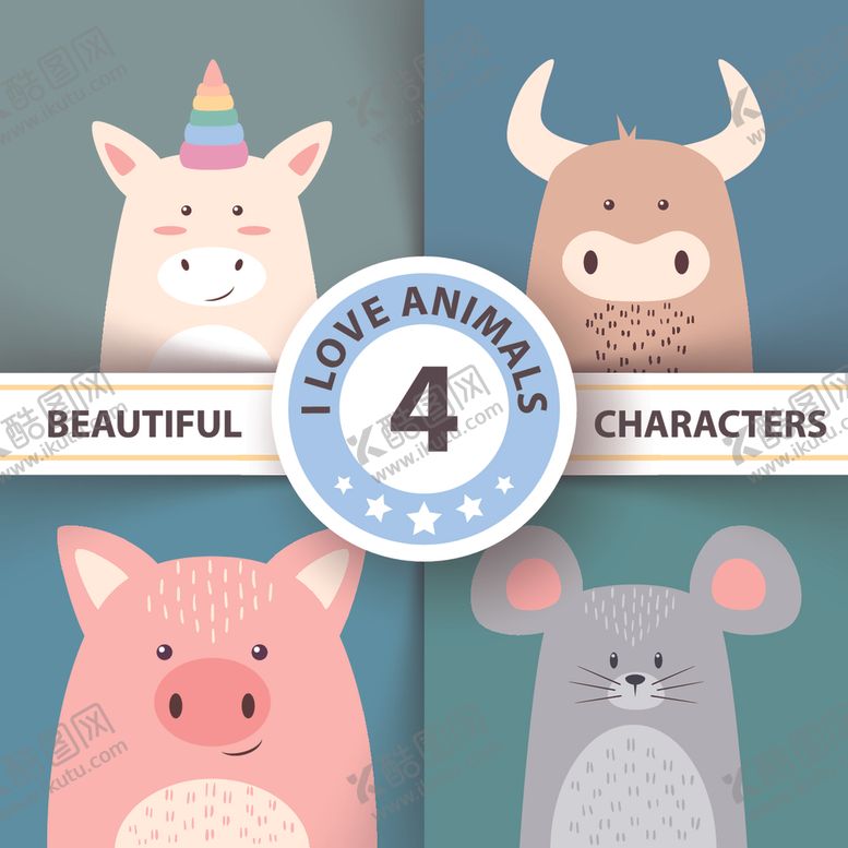 编号：36969110280543303206【酷图网】源文件下载-可爱动物