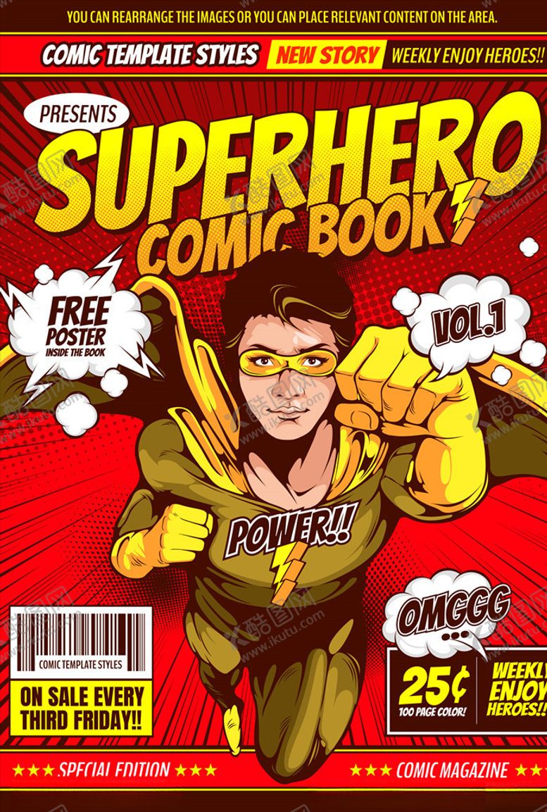 编号：44613709281917475690【酷图网】源文件下载-超人海报