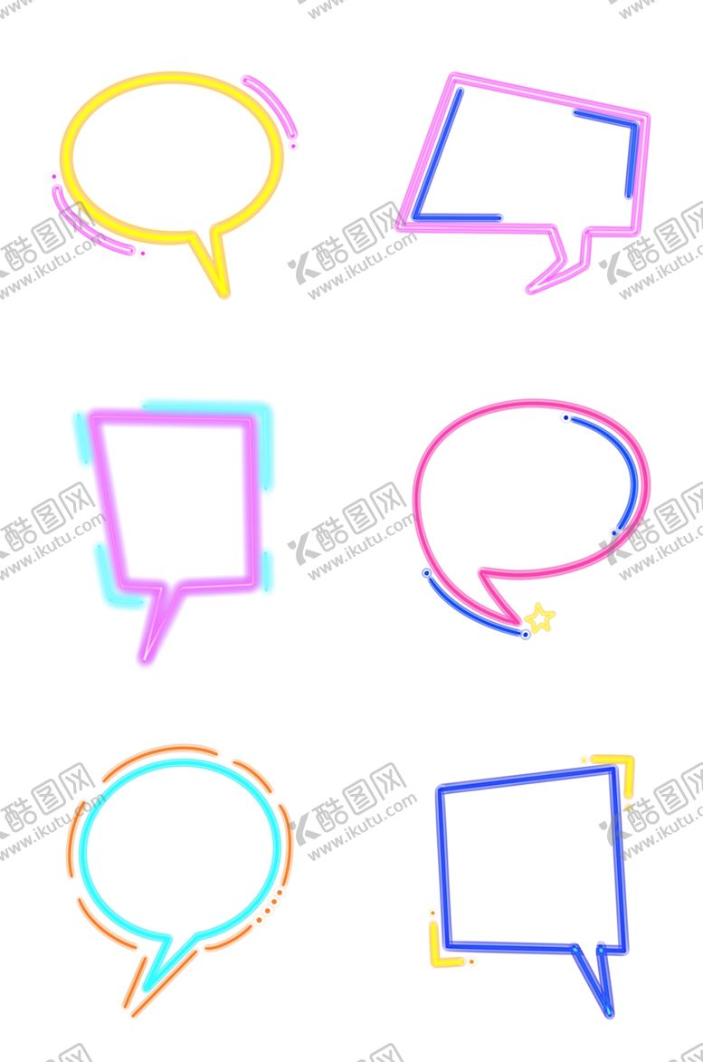 编号：90404002200002394203【酷图网】源文件下载-霓虹灯管气泡框对话框组图