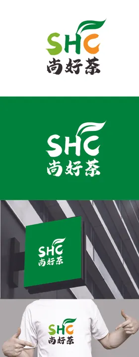 茶叶标识设计简约子字母