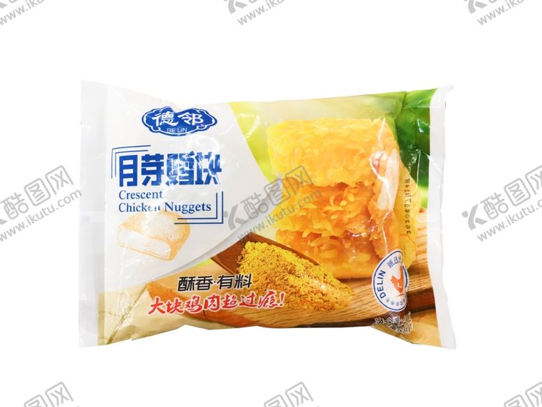 编号：77815405061911088628【酷图网】源文件下载-德邻月芽鸡块外包装免扣