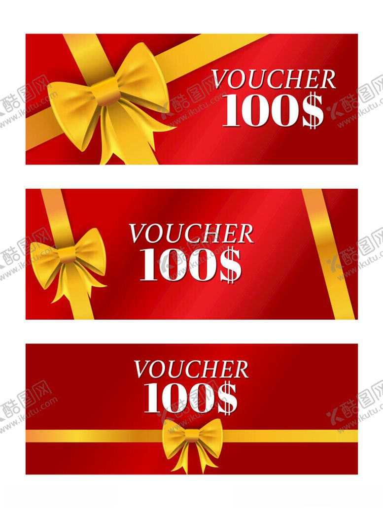 编号：40751211192037252829【酷图网】源文件下载-礼品券模板