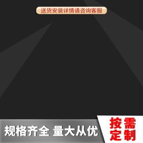 重庆火锅底料宣传图电商主图