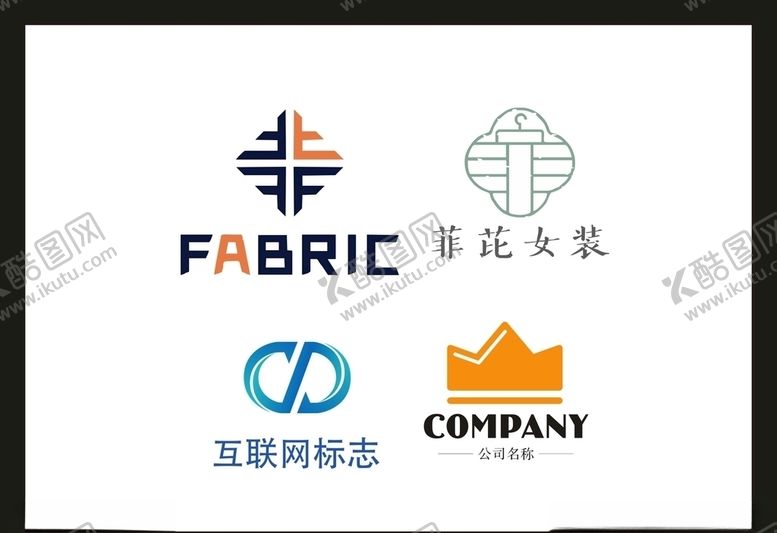 编号：45002711010240511273【酷图网】源文件下载-LOGO设计