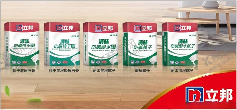 编号：31228302180340099635【酷图网】源文件下载-立邦石膏腻子