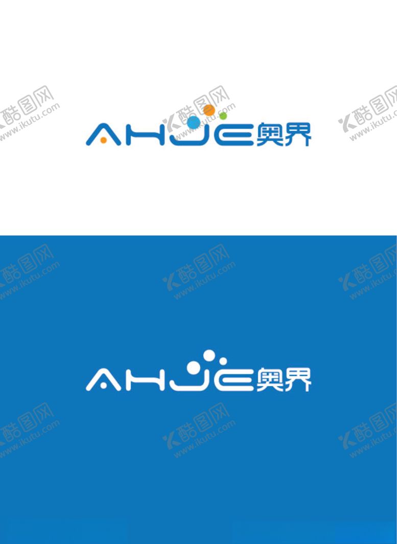 编号：33147010022000088968【酷图网】源文件下载-数码标识设计