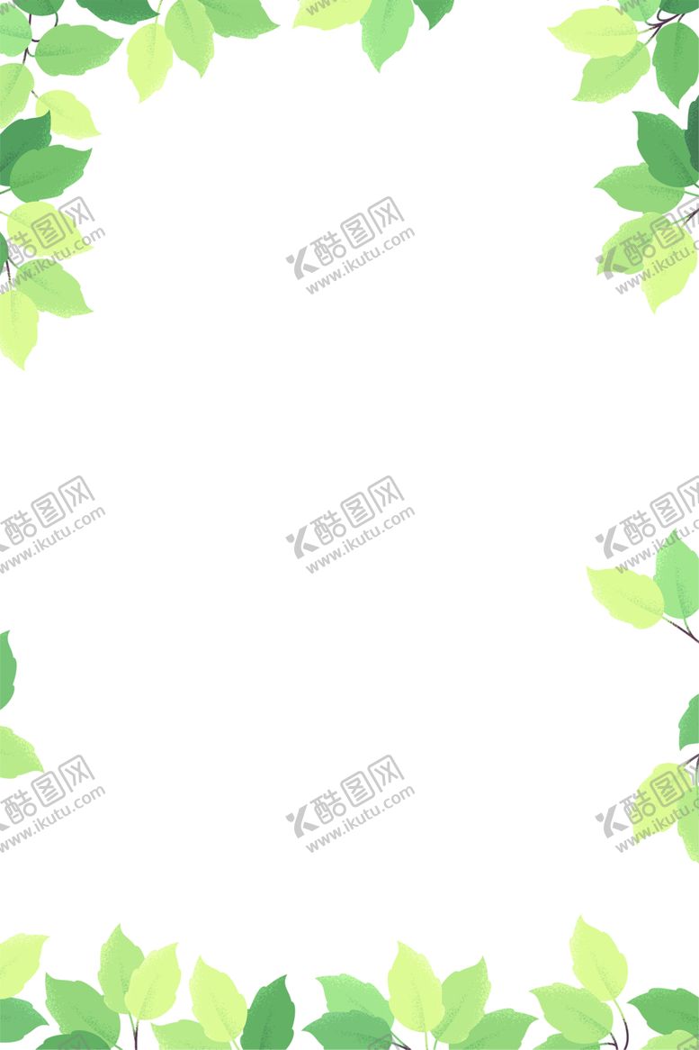 编号：96287110081219293136【酷图网】源文件下载-边框相框