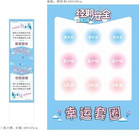 千金净雅