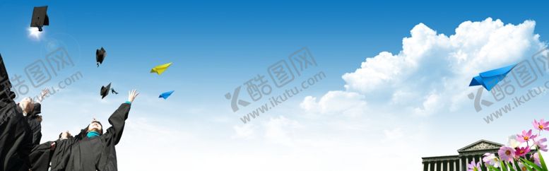 编号：39037312061250027241【酷图网】源文件下载-蓝天背景图片