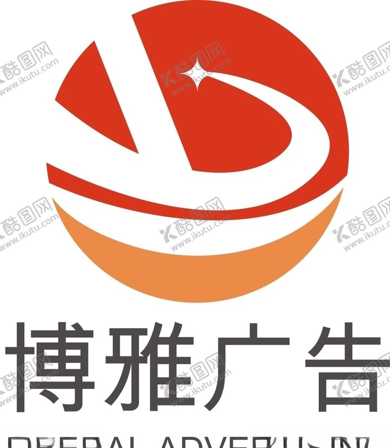 编号：14575710251318007790【酷图网】源文件下载-公司logo