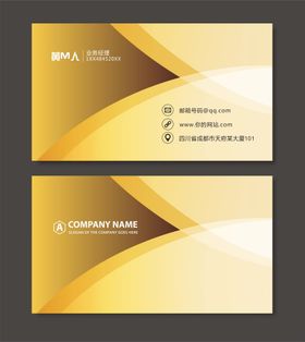 金色名片高端模板企业设计设计模板公司模板