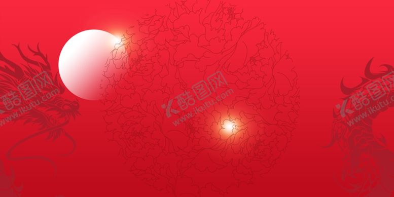 编号：49540401301523291002【酷图网】源文件下载-展板背景广告
