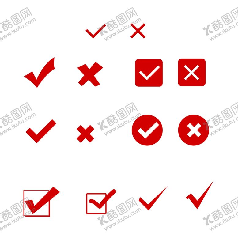 编号：77648503061929143437【酷图网】源文件下载-对错号