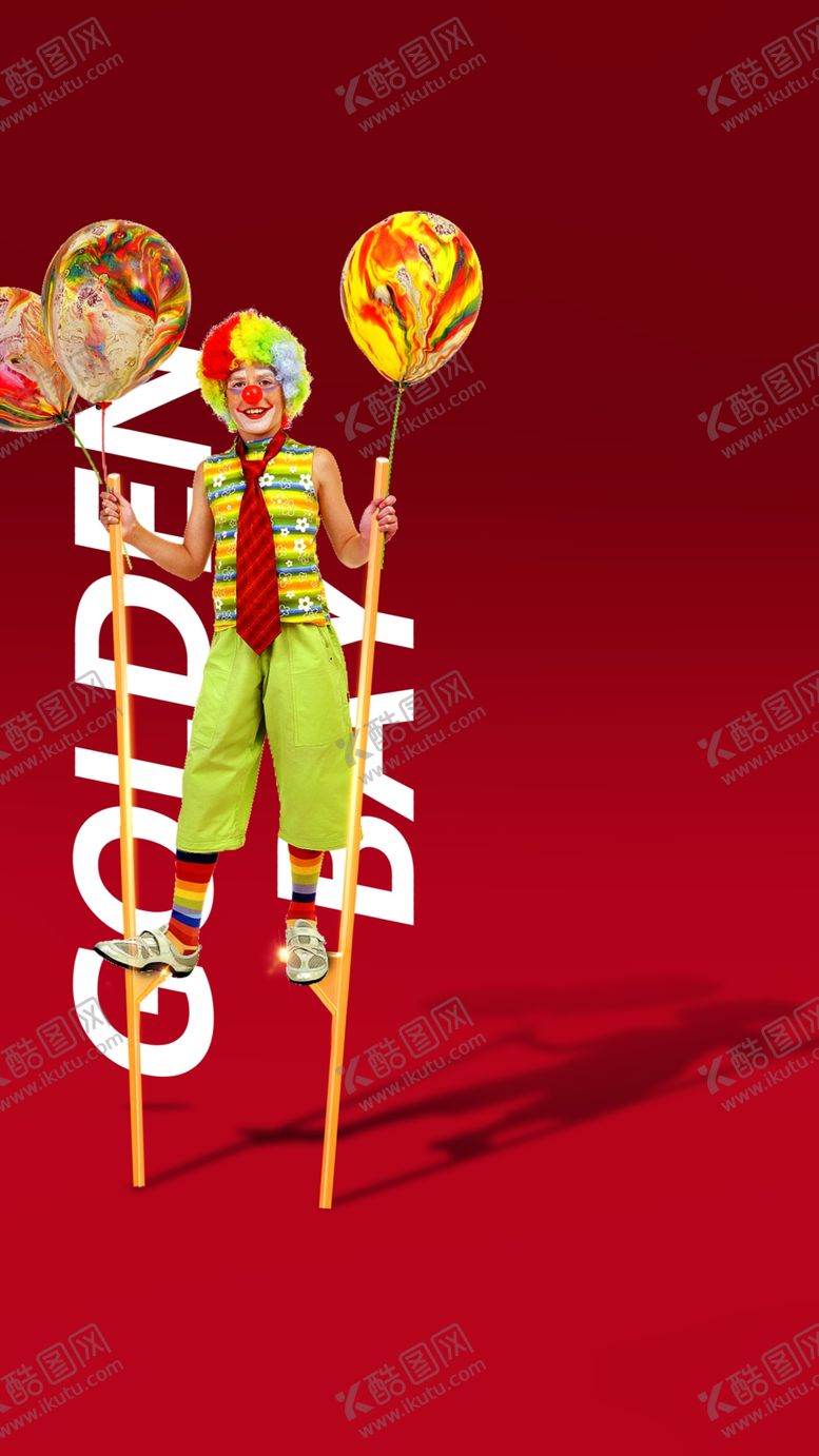 编号：16125907062328239111【酷图网】源文件下载-地产红金微信刷屏热销数