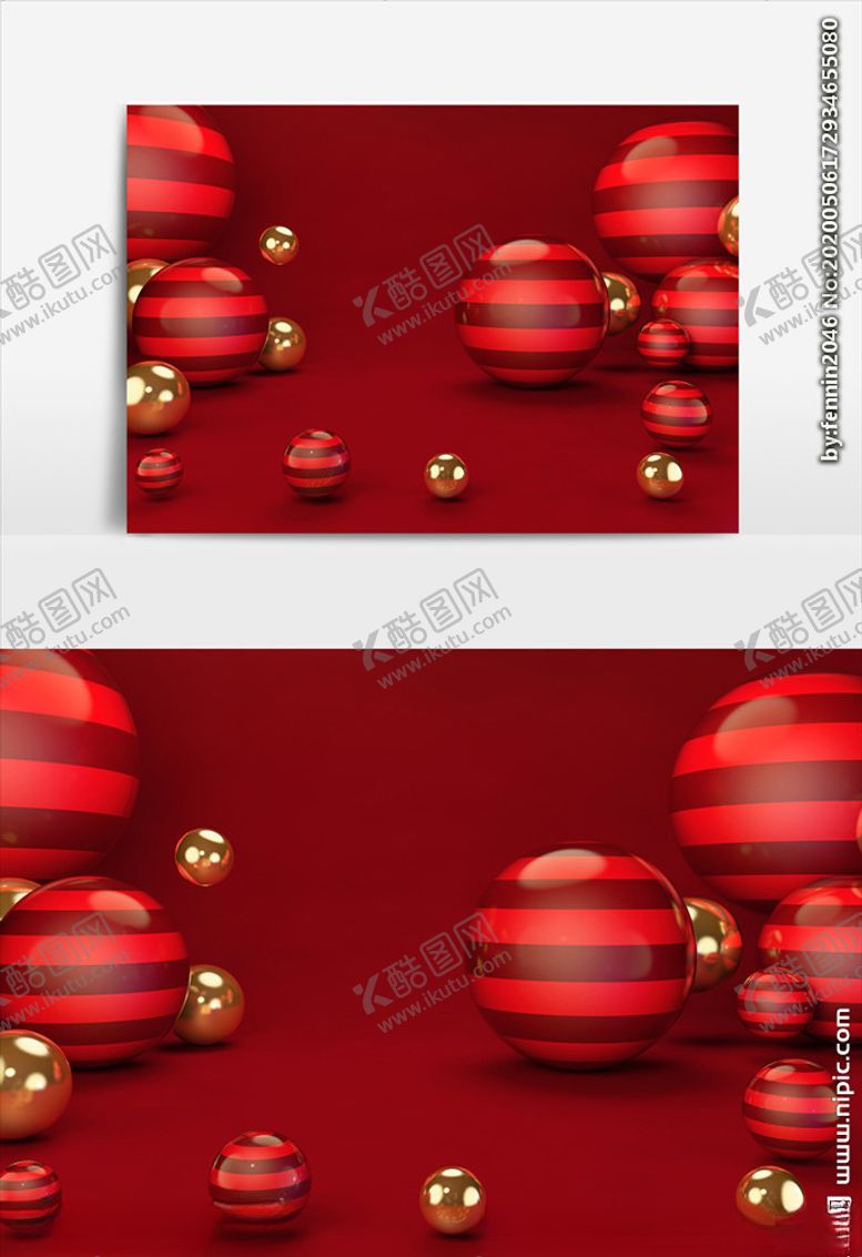 编号：27582909150346051145【酷图网】源文件下载-电商C4D创意设计图案