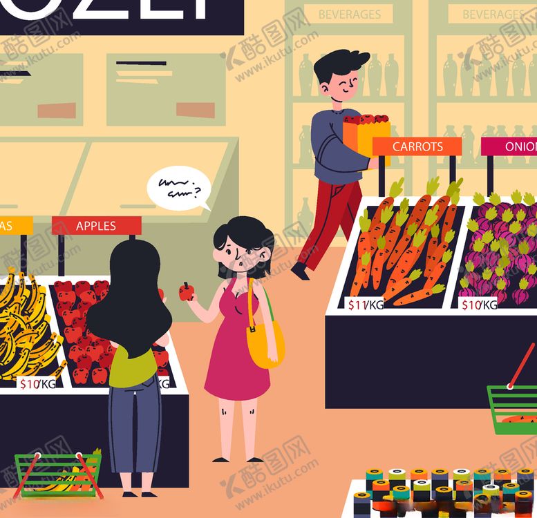 编号：74038510301009238195【酷图网】源文件下载-购物