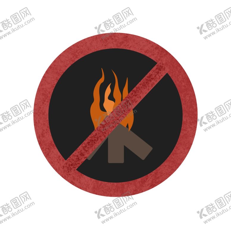 编号：54053209200115179713【酷图网】源文件下载-禁止吸烟