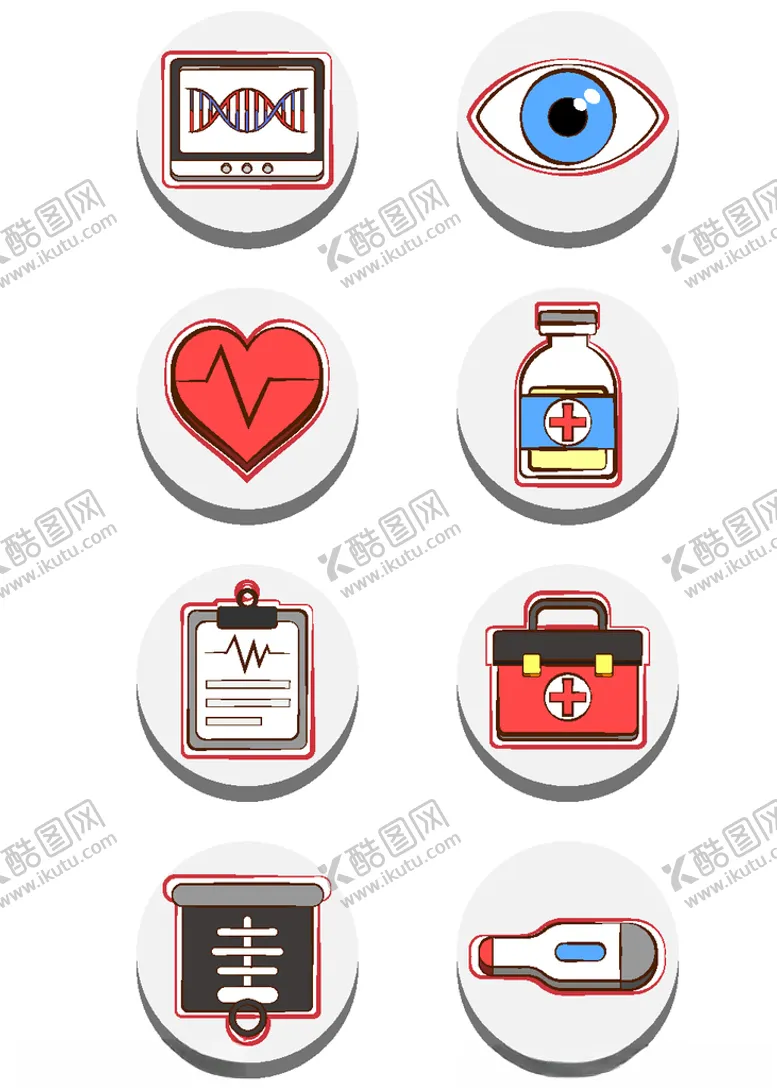 编号：90376306232358504437【酷图网】源文件下载-图标