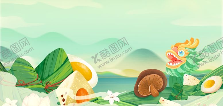 编号：89842302011553314515【酷图网】源文件下载-端午节素材