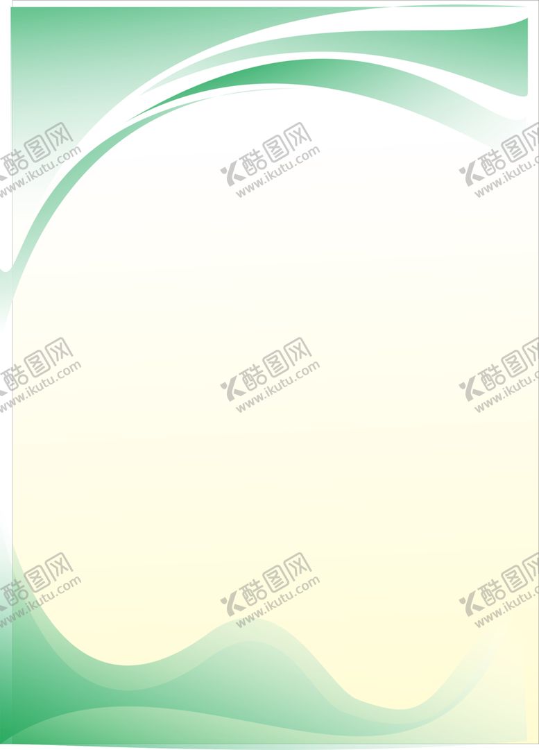 编号：11376609171406448748【酷图网】源文件下载-绿色背景