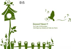 手绘卡通插画儿童展板背景矢量图