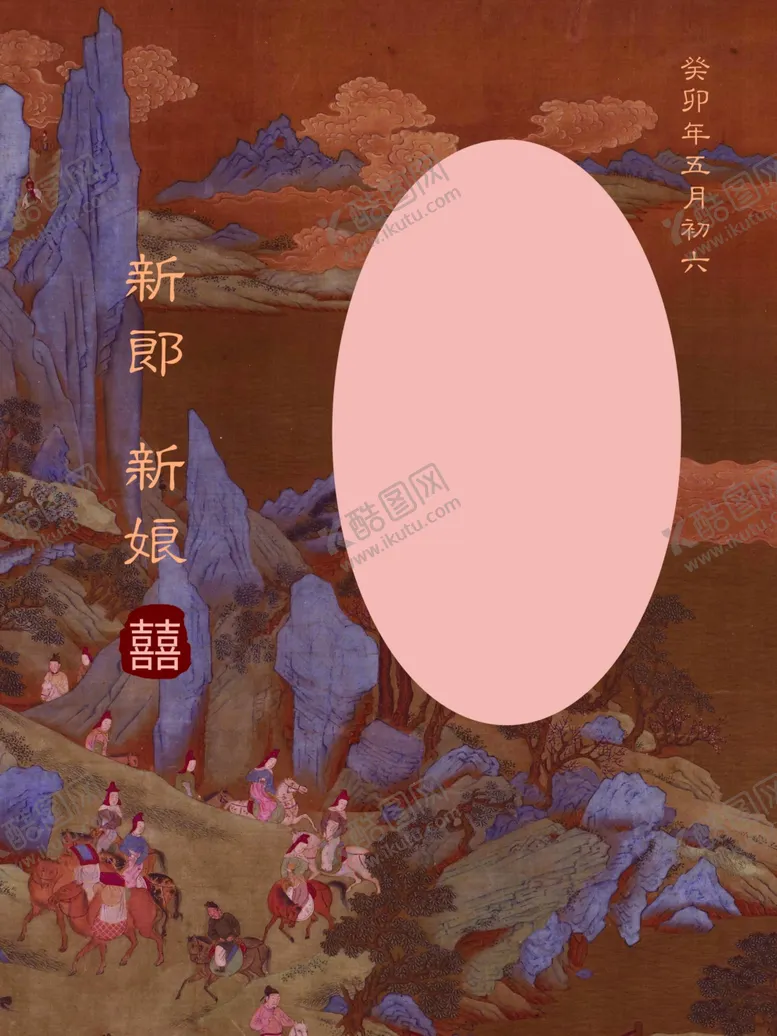编号：75072002031116482315【酷图网】源文件下载-中国山水古风订宴迎宾牌